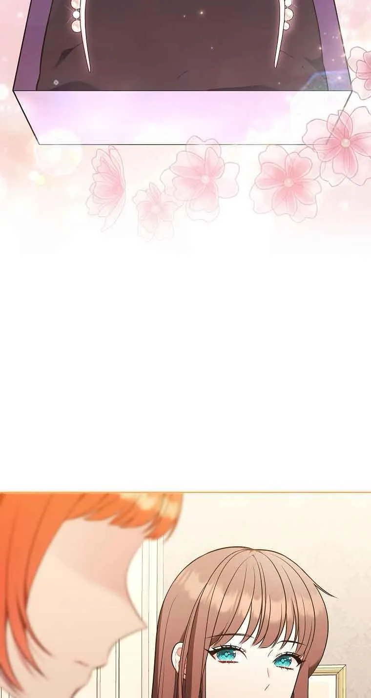 第11话 第27页