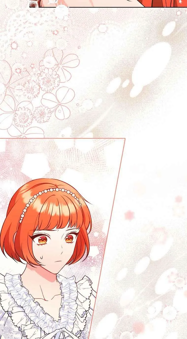 第11话 第45页