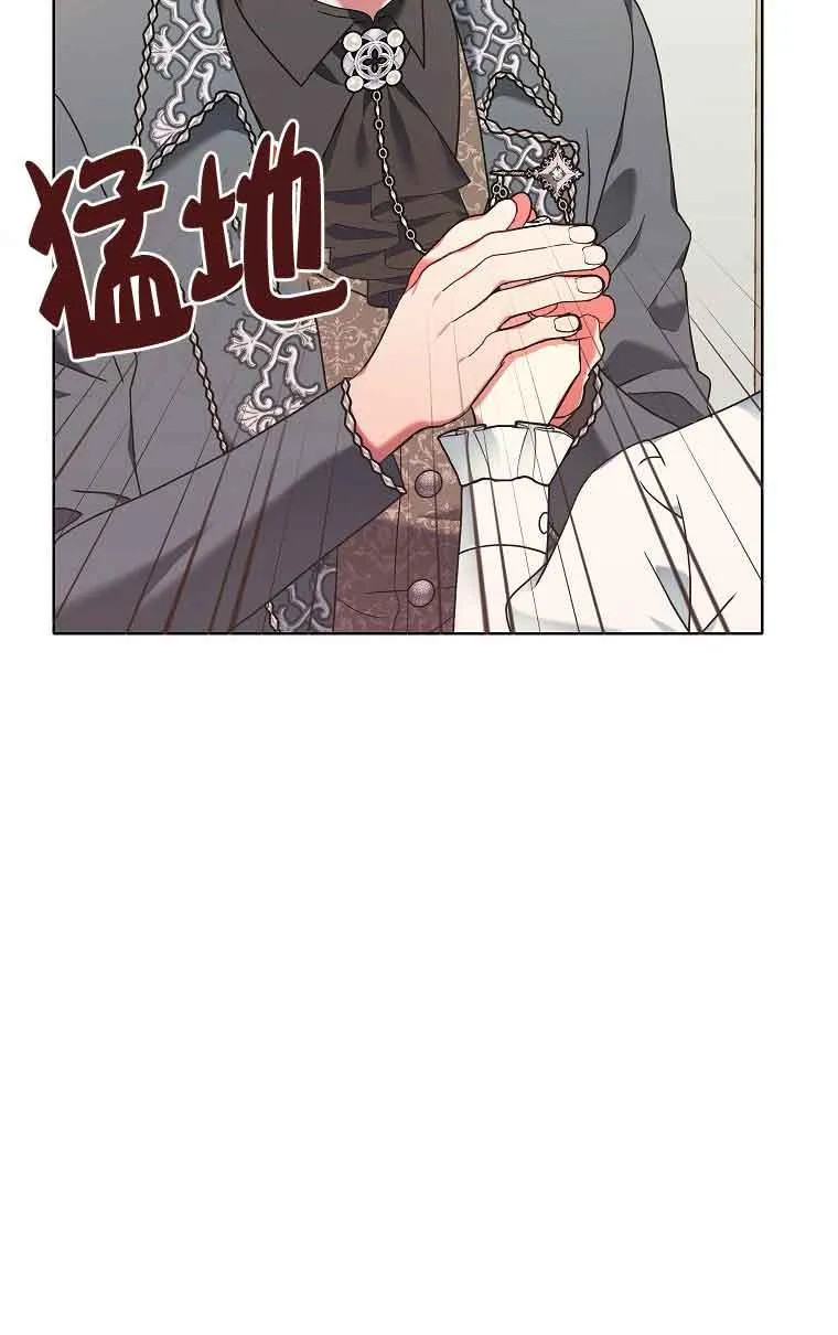 第12话 第68页