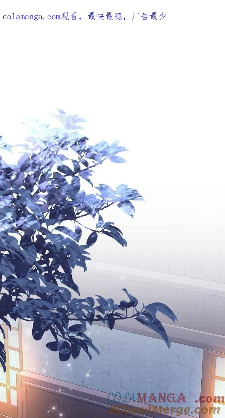 第13话 第1页