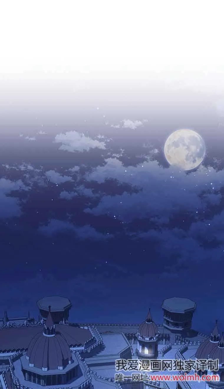 第13话 第56页