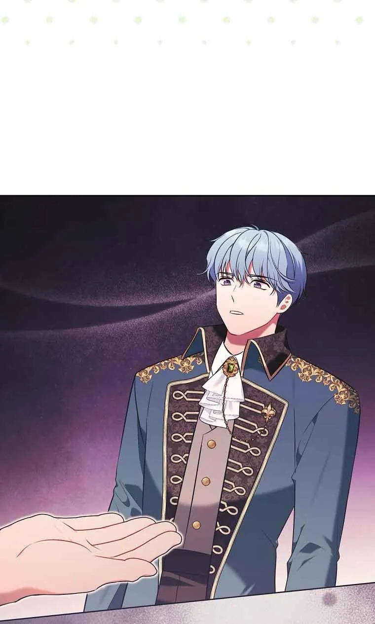 第14话 第9页