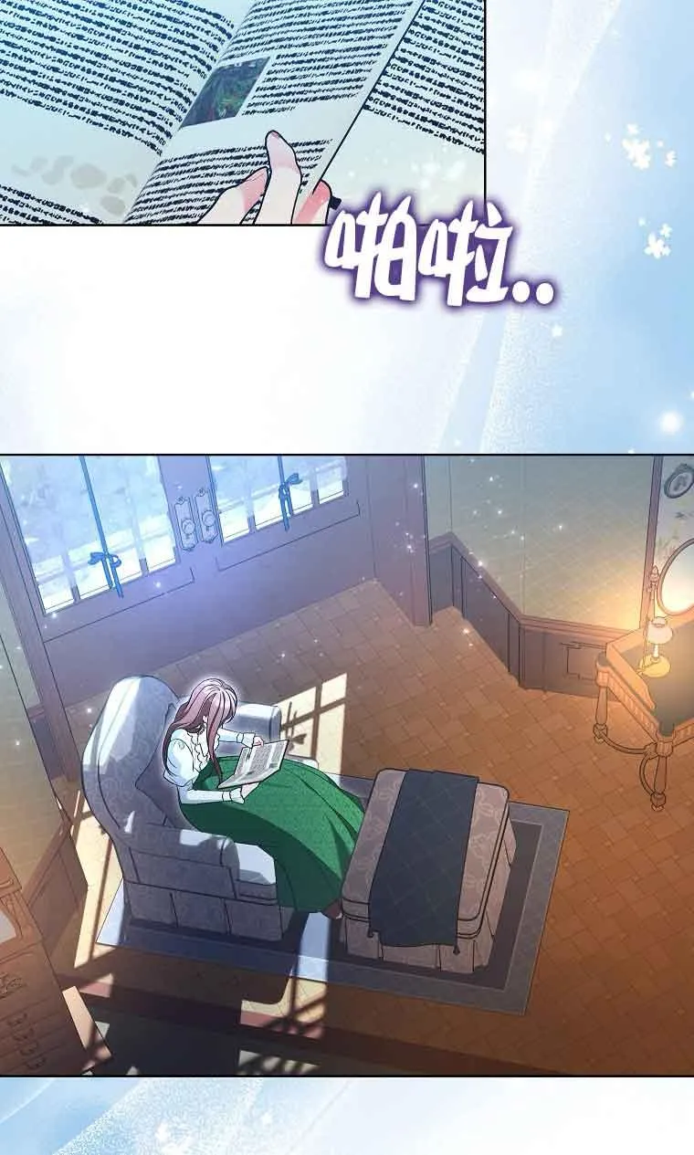 第14话 第18页