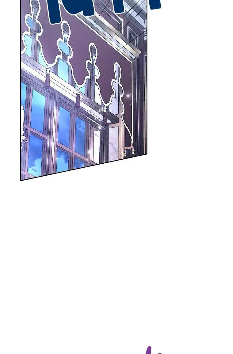 第16话 第26页
