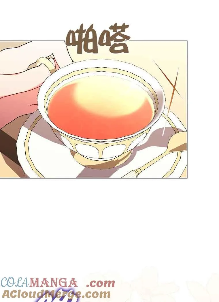第15话 第29页
