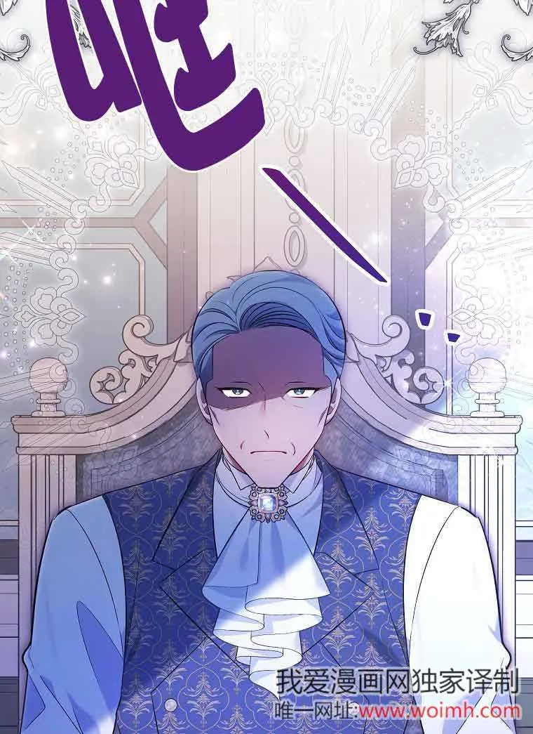 第15话 第98页