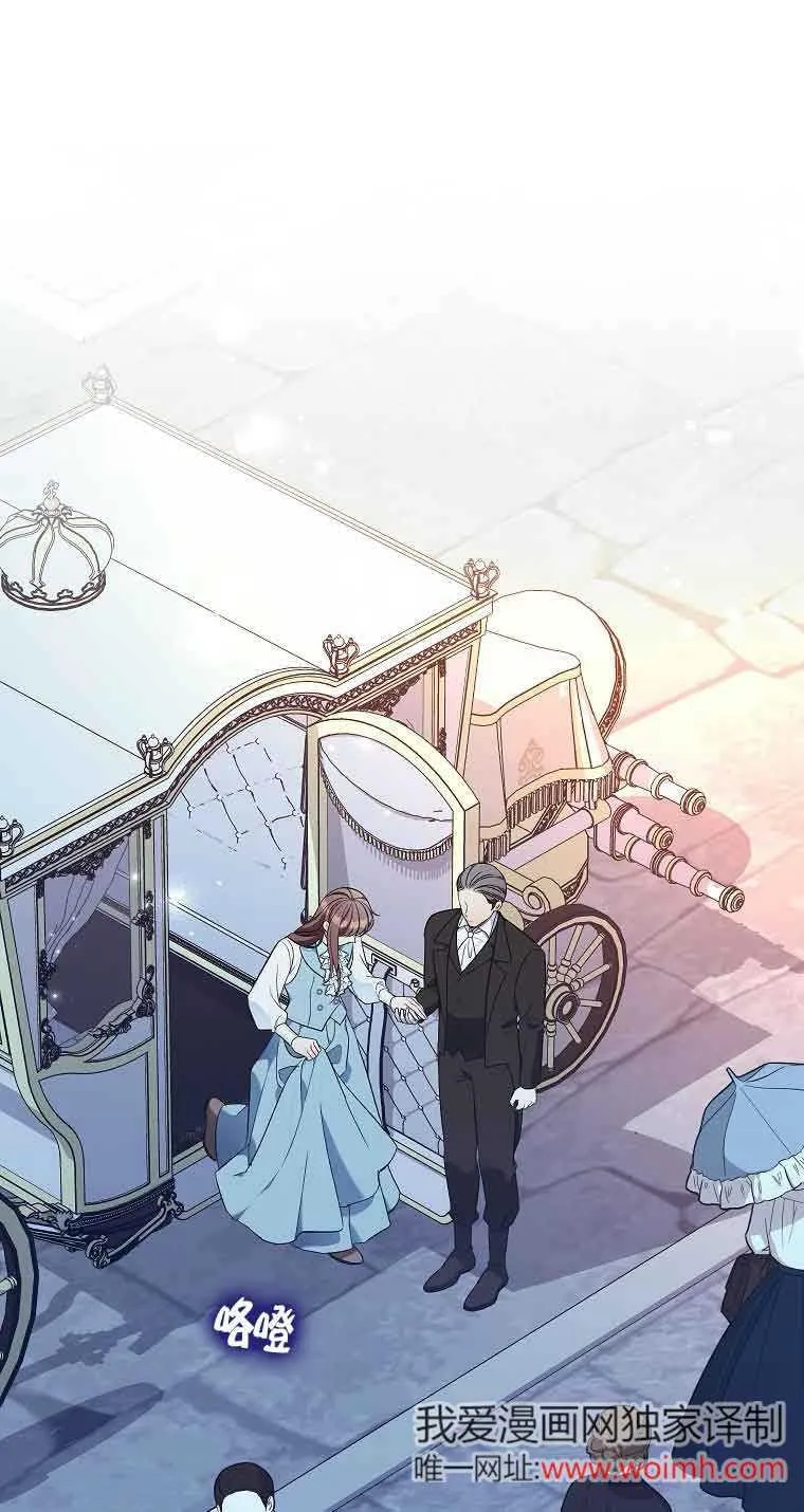 第18话 第27页