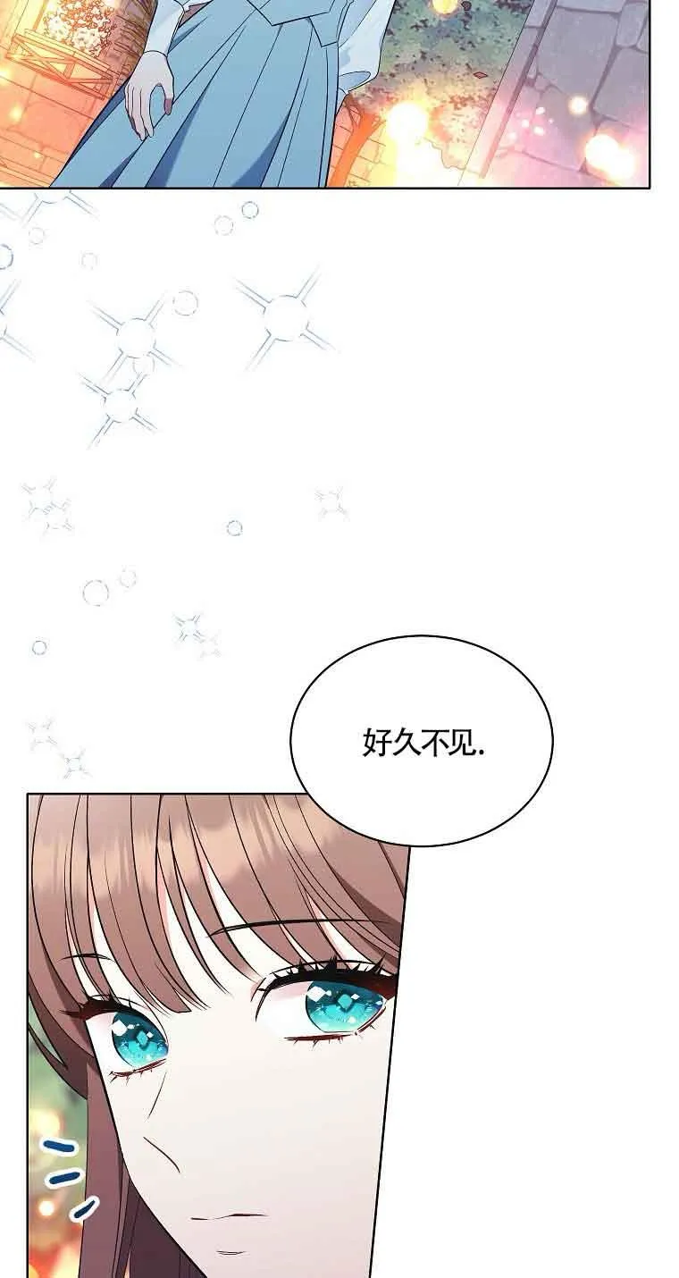 第18话 第29页