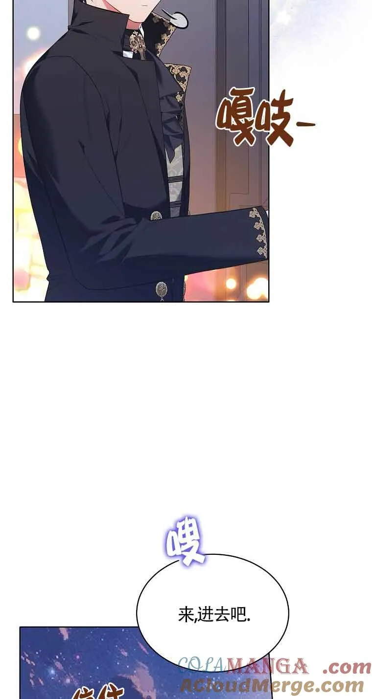 第18话 第37页