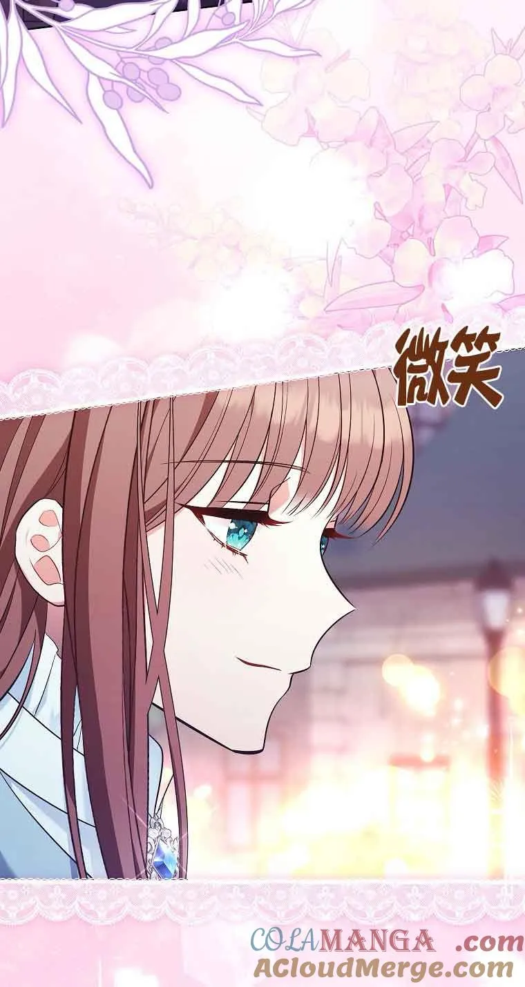 第18话 第40页
