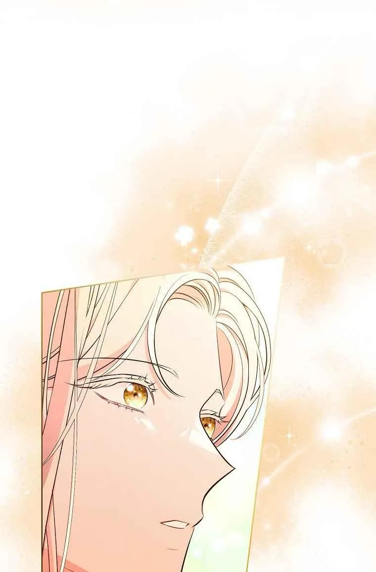 第19话 第62页