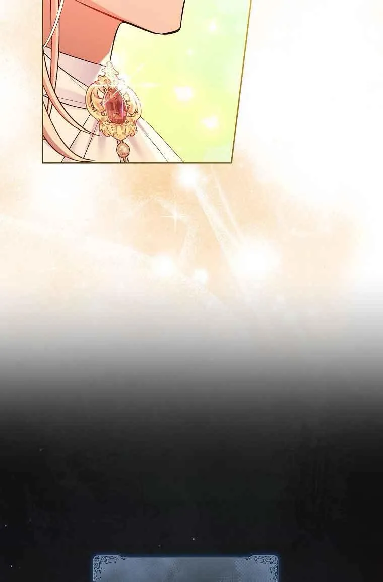 第19话 第63页