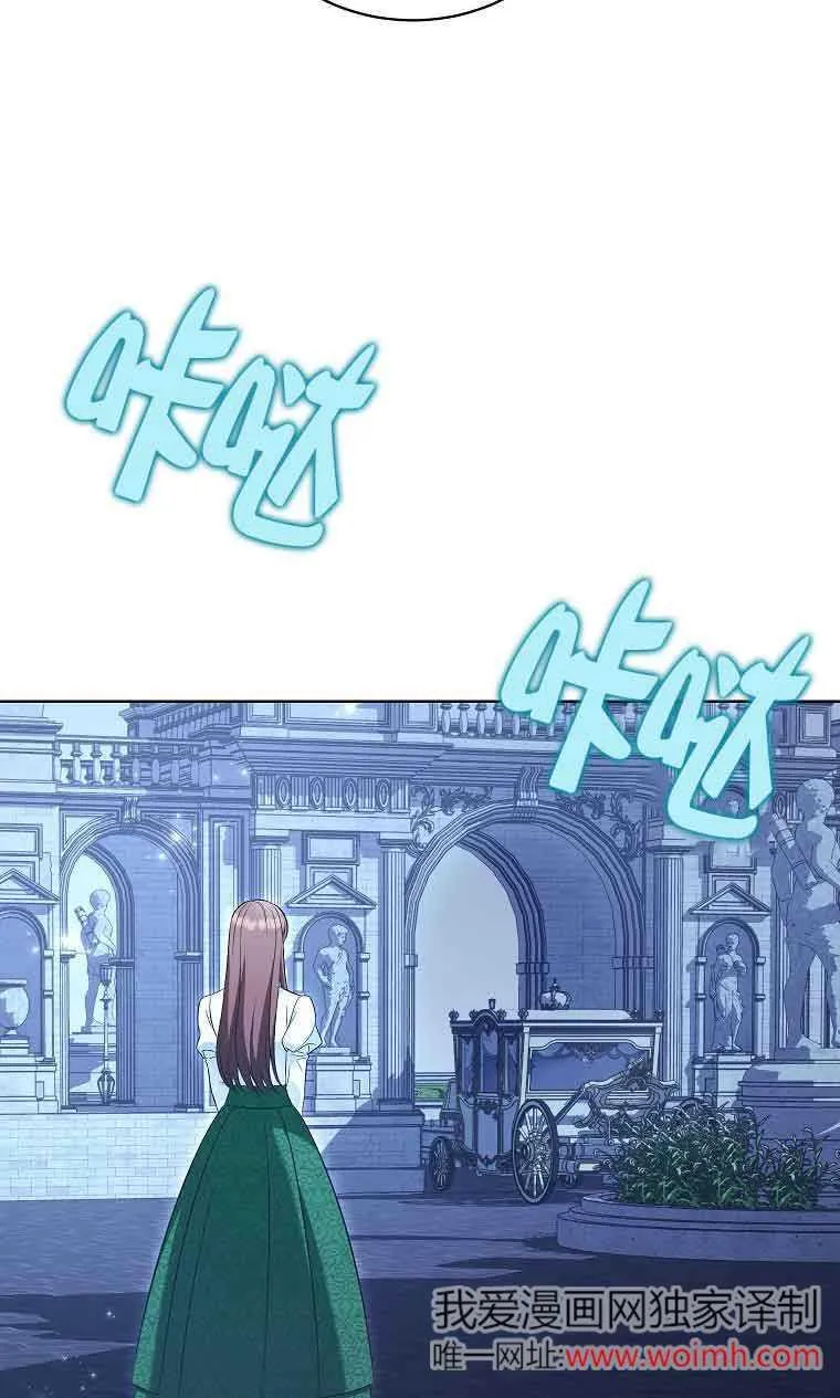 第19话 第83页