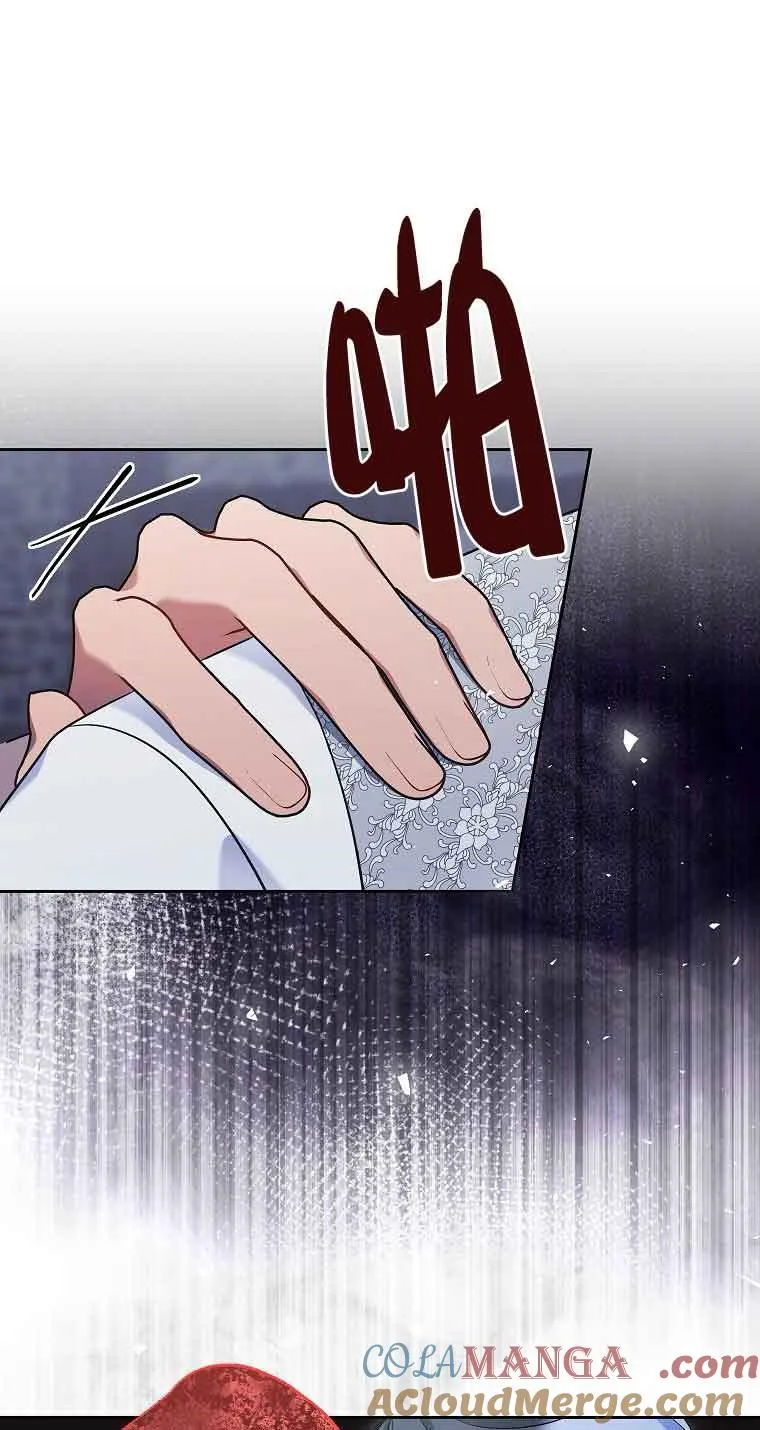 第21话 第22页