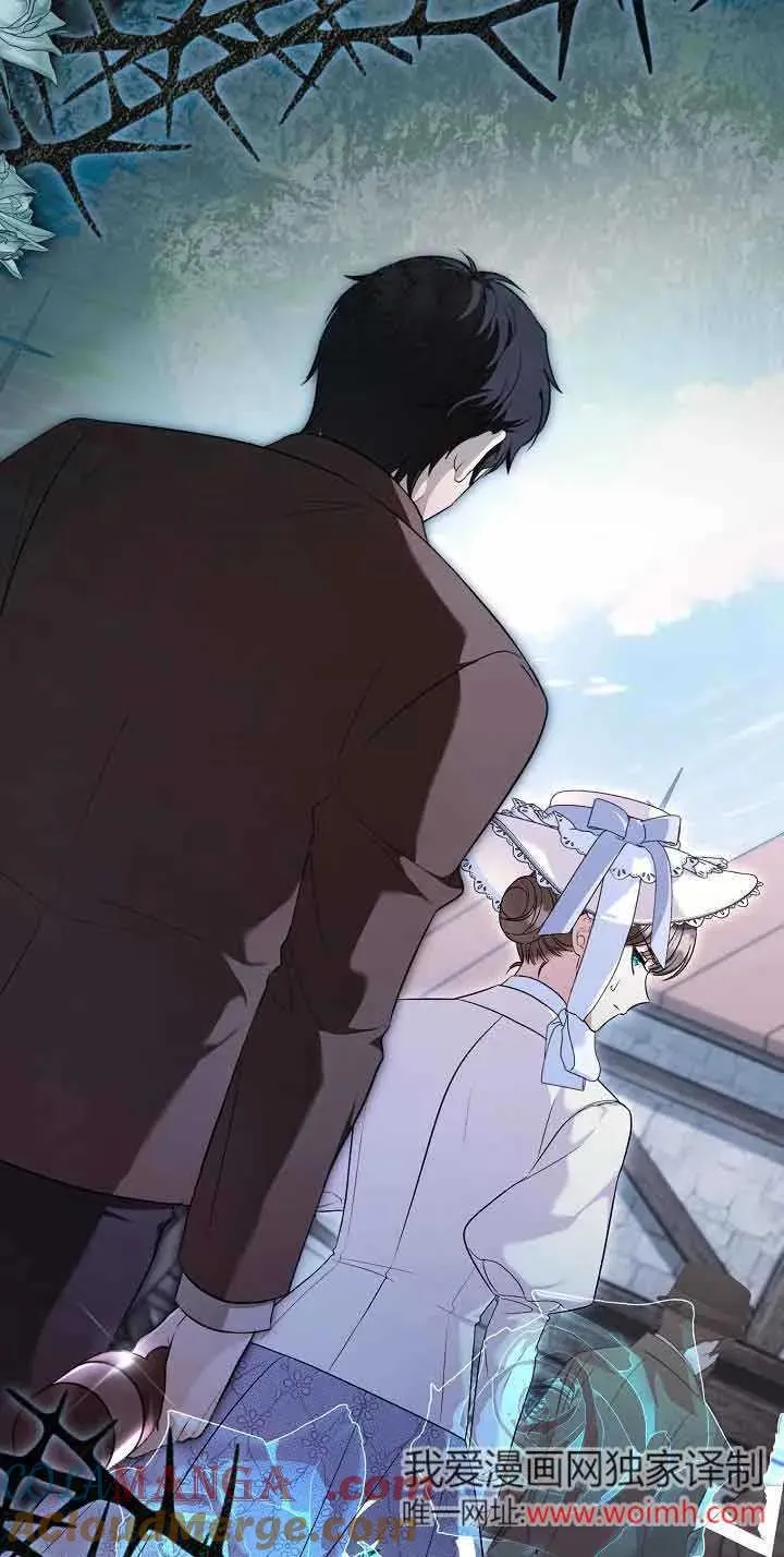 第23话 第79页