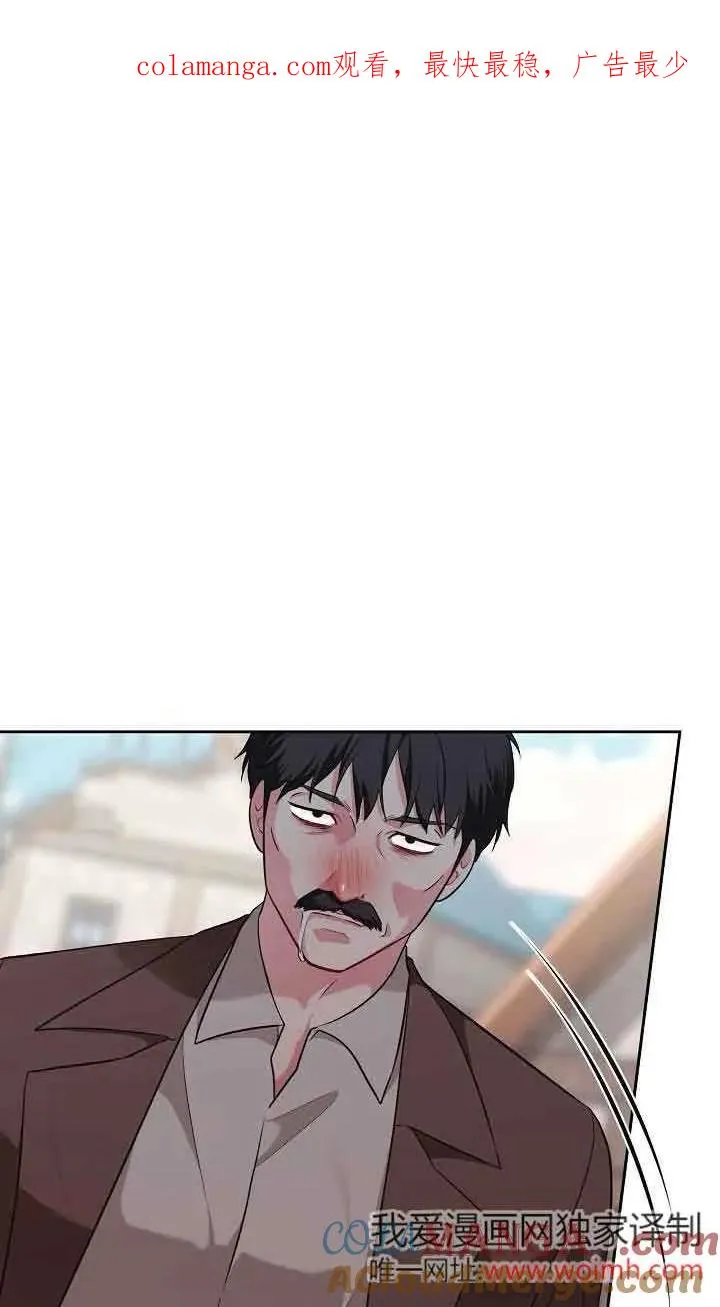 第24话 第1页