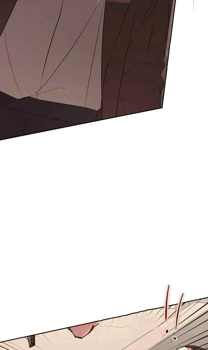 第24话 第2页