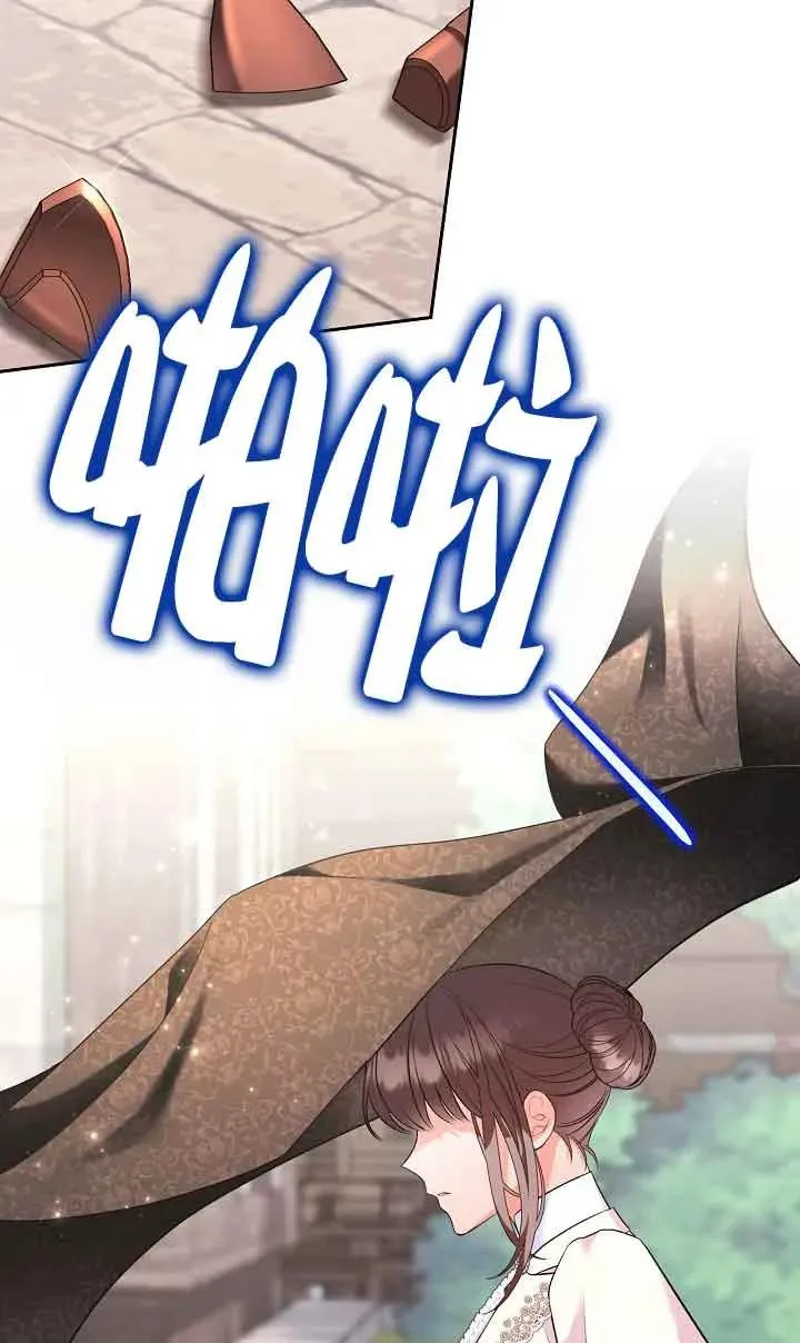 第24话 第19页