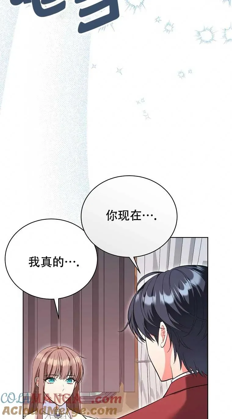 第26话 第19页