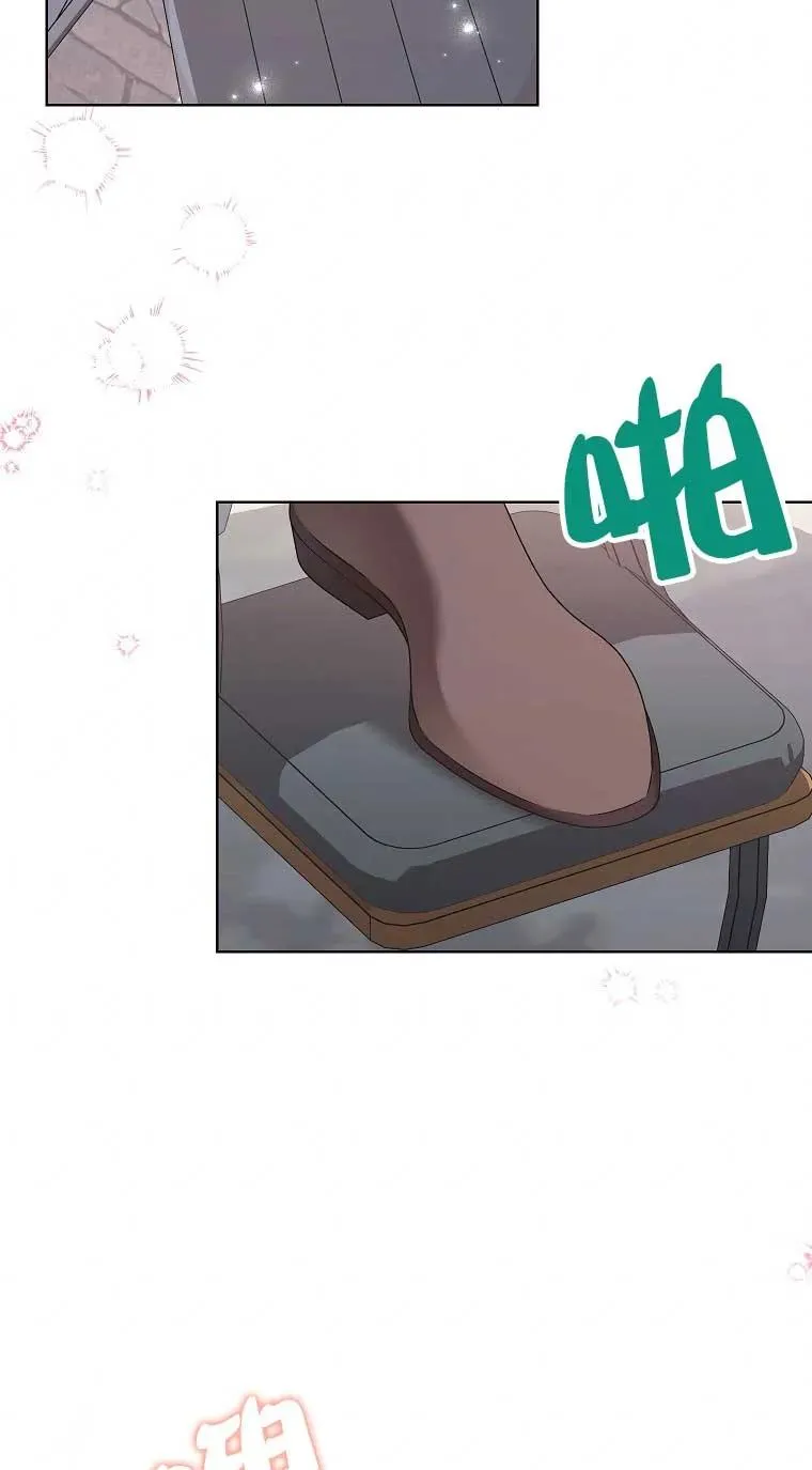第26话 第33页