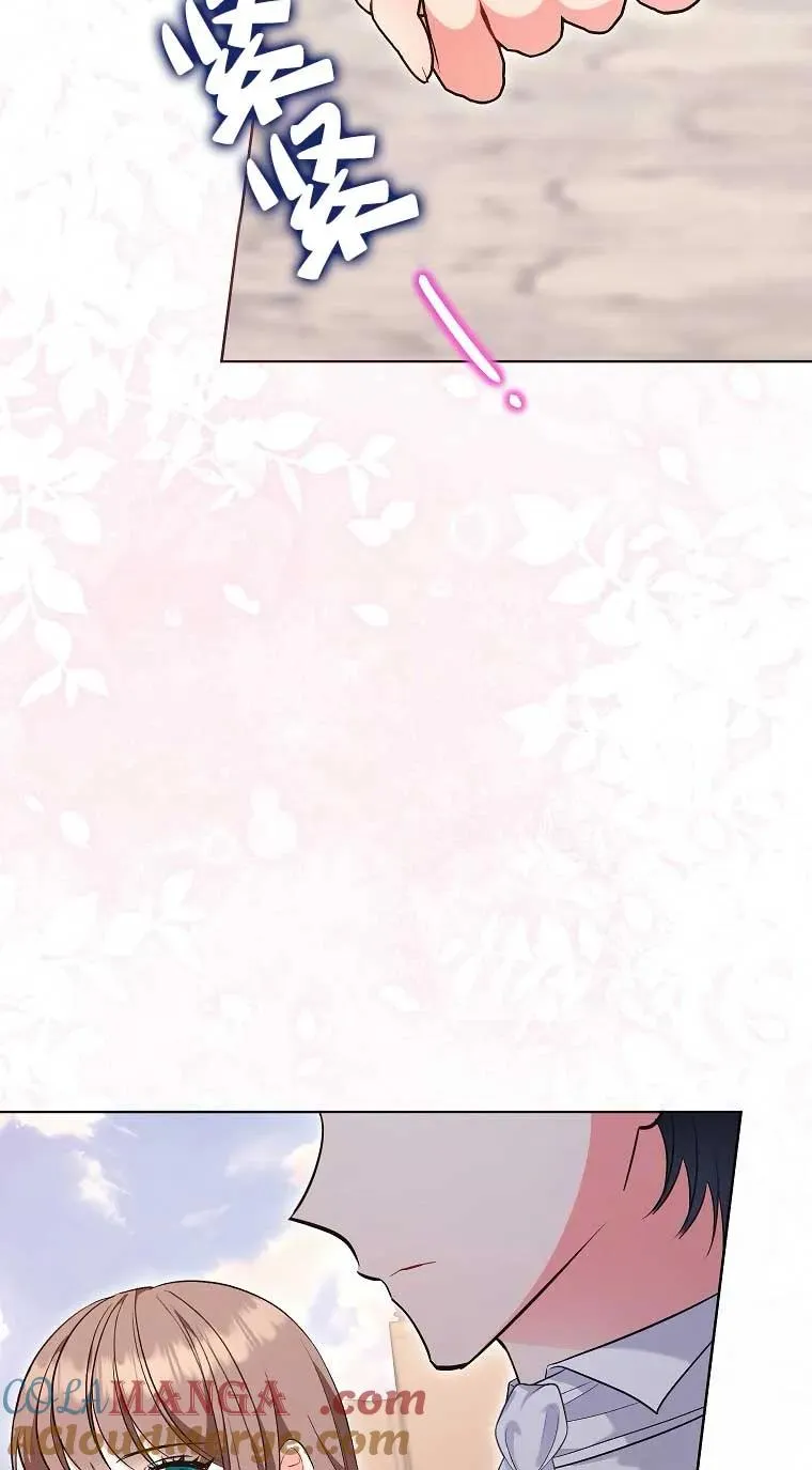 第26话 第40页