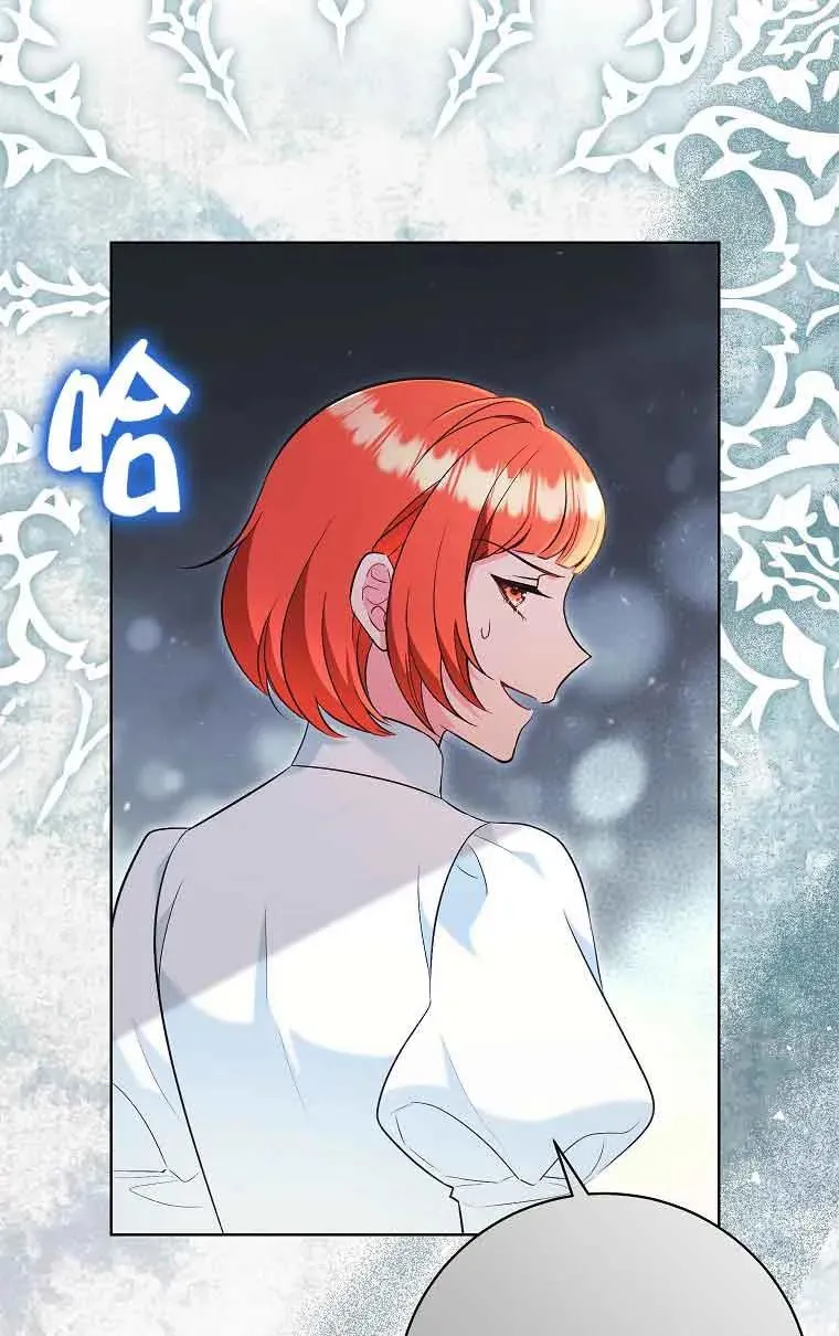 第27话 第59页