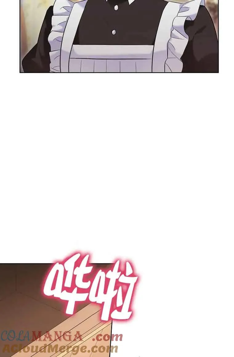 第28话 第37页