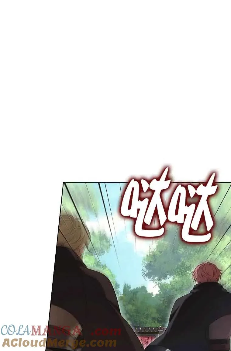 第28话 第69页