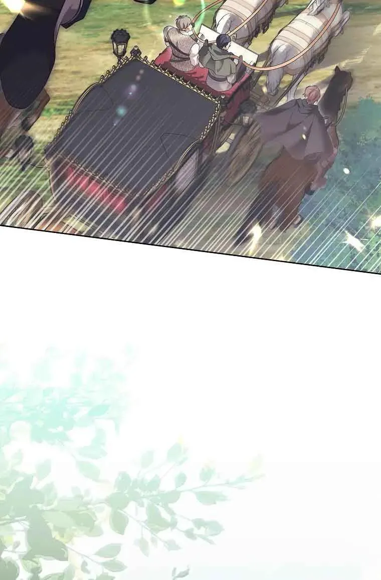 第28话 第79页