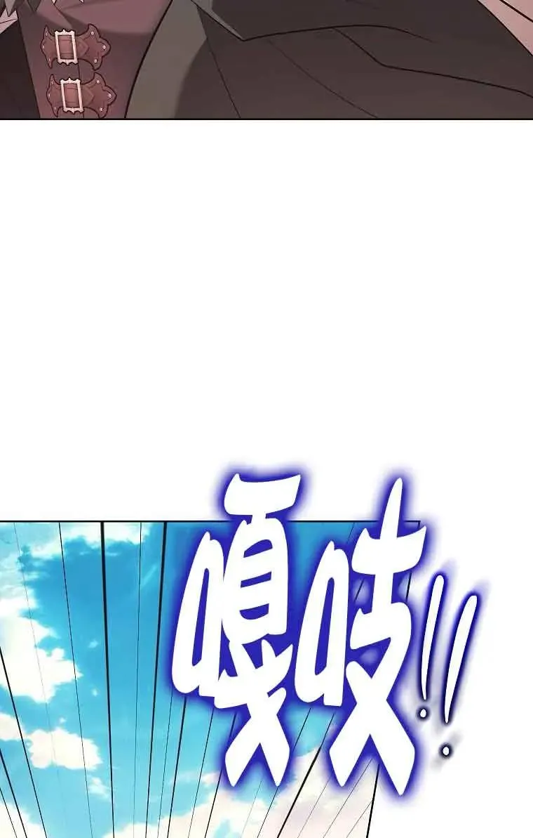 第28话 第91页