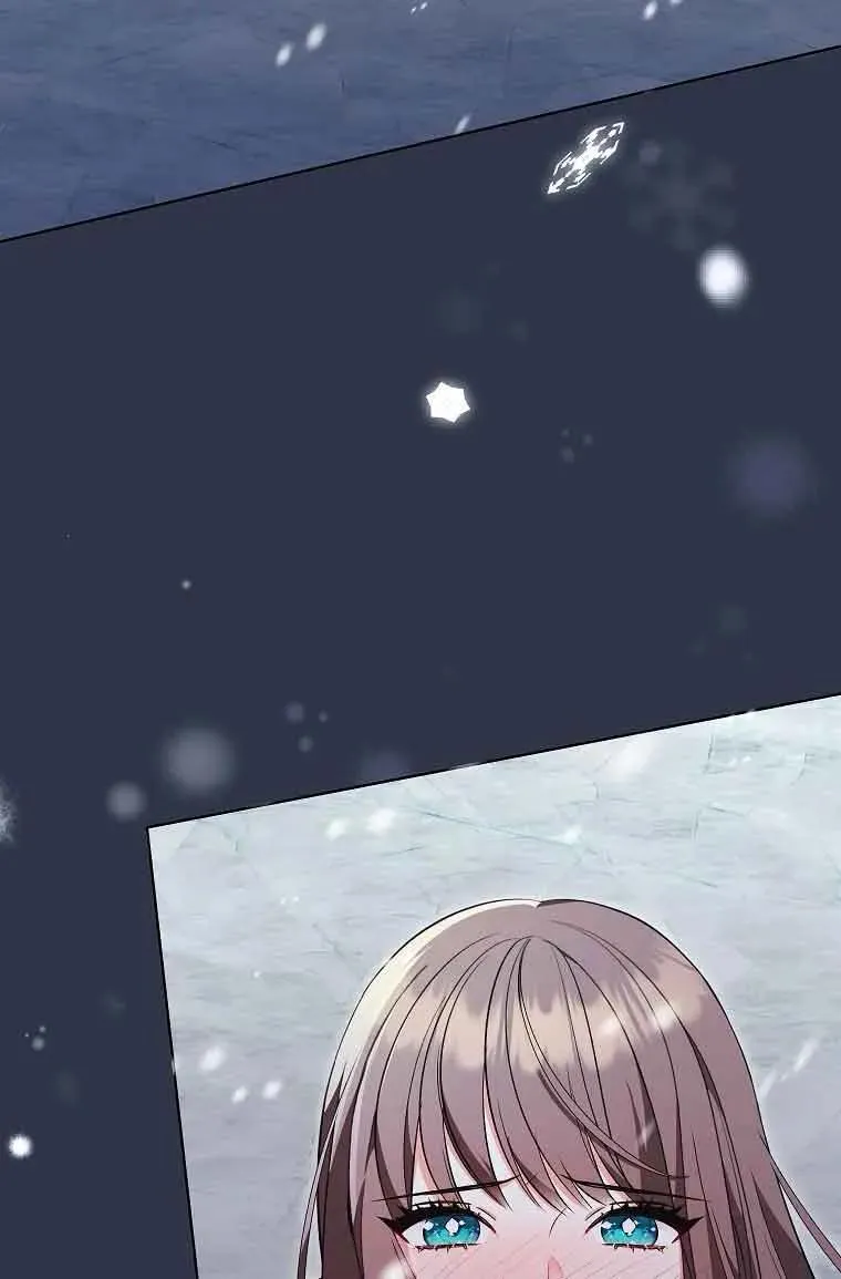 第29话 第70页