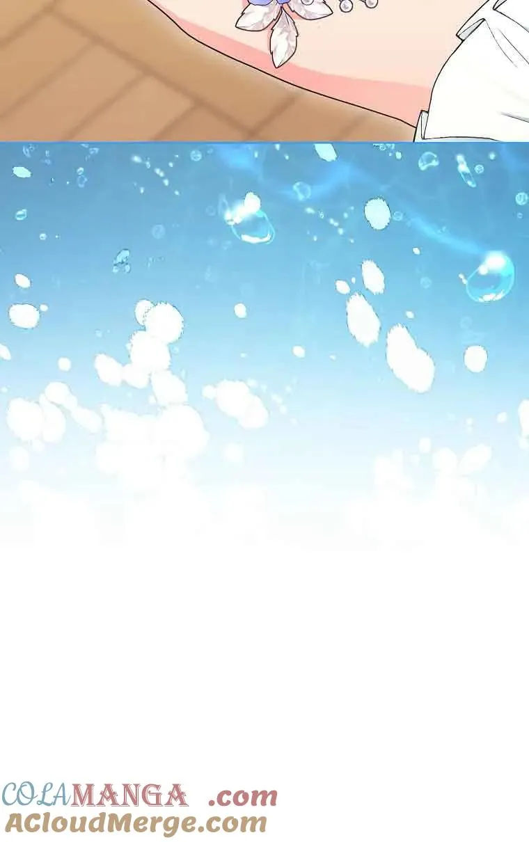 第30话 第25页