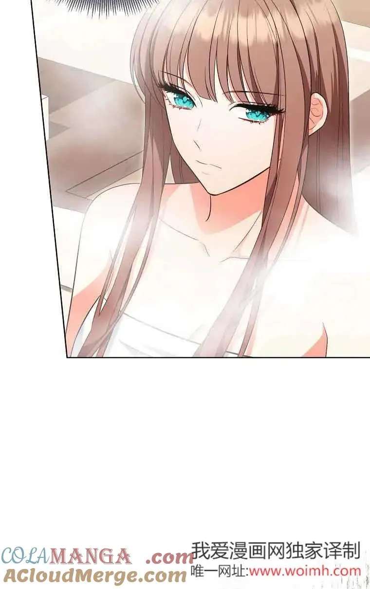 第30话 第41页