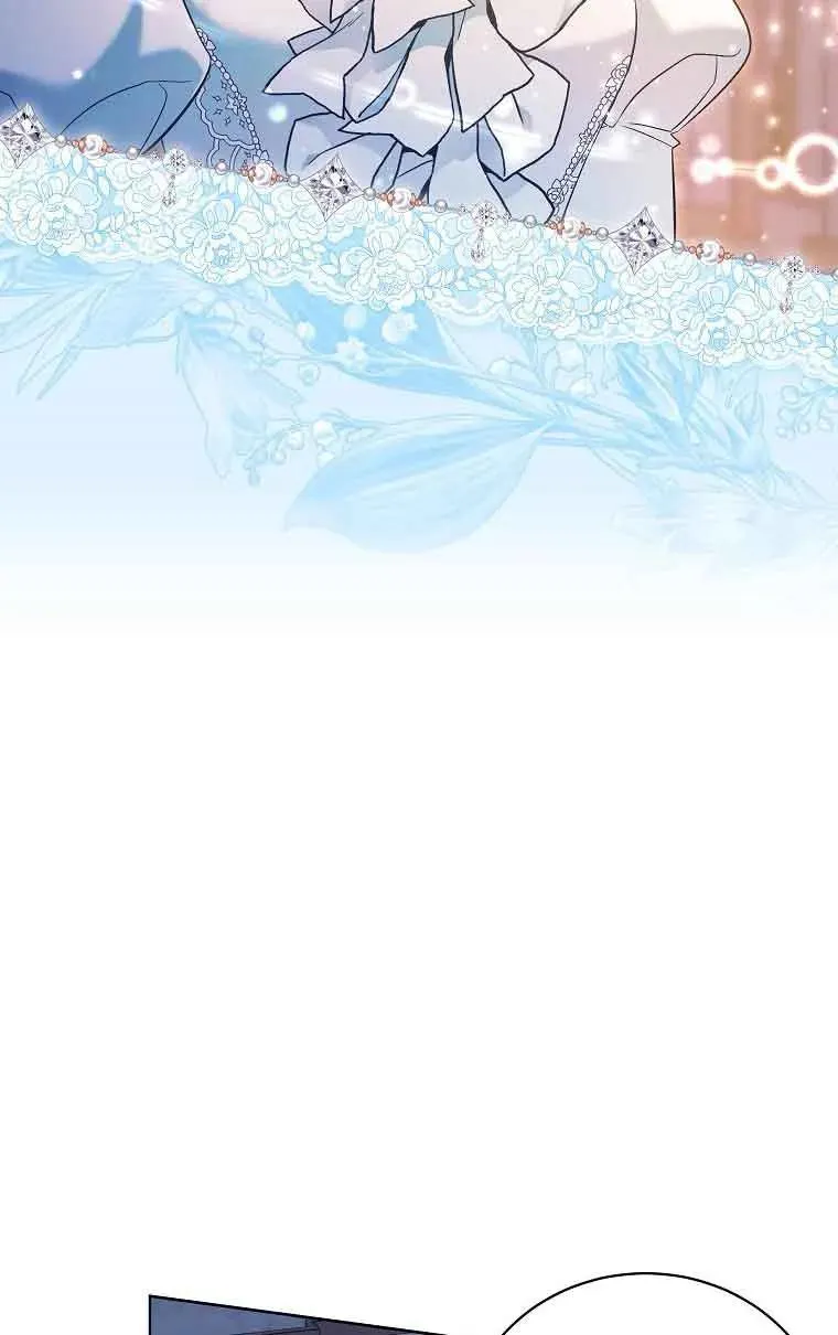 第30话 第55页