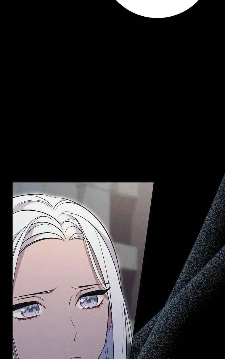 第31话 第71页