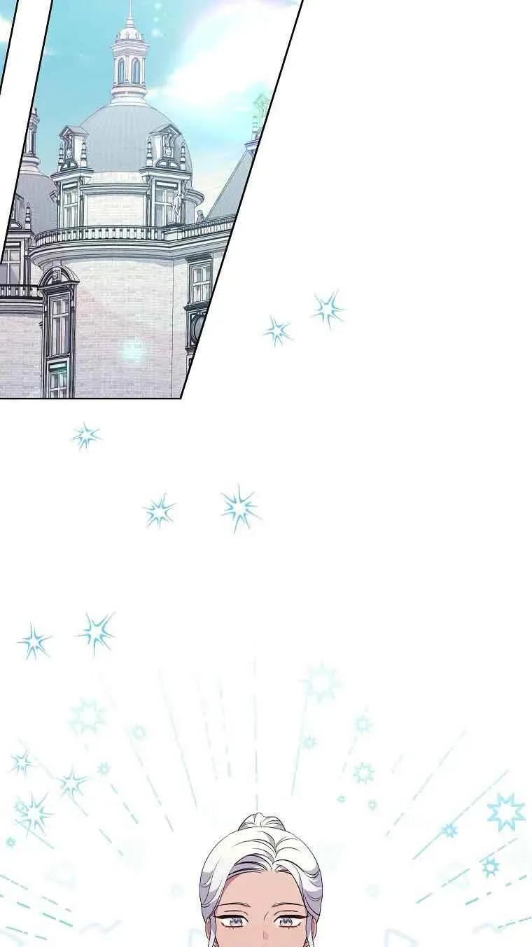 第33话 第65页