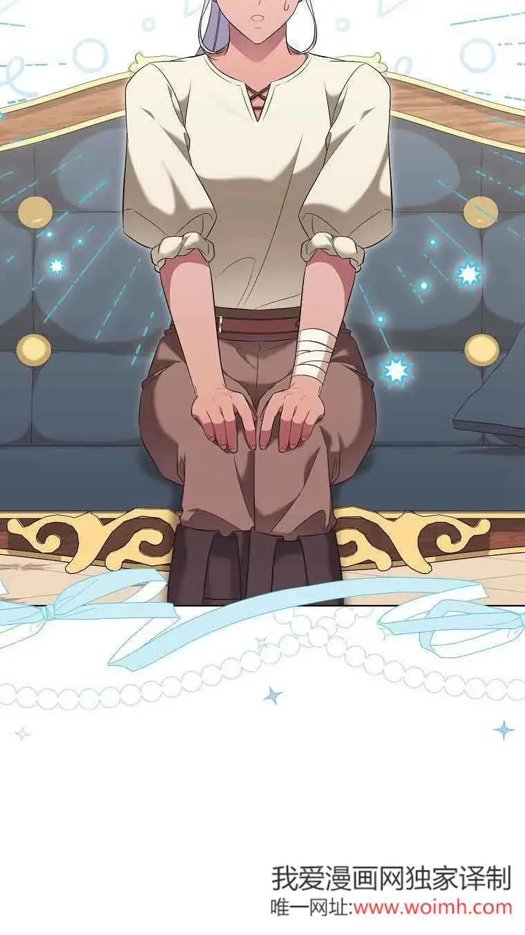 第33话 第66页