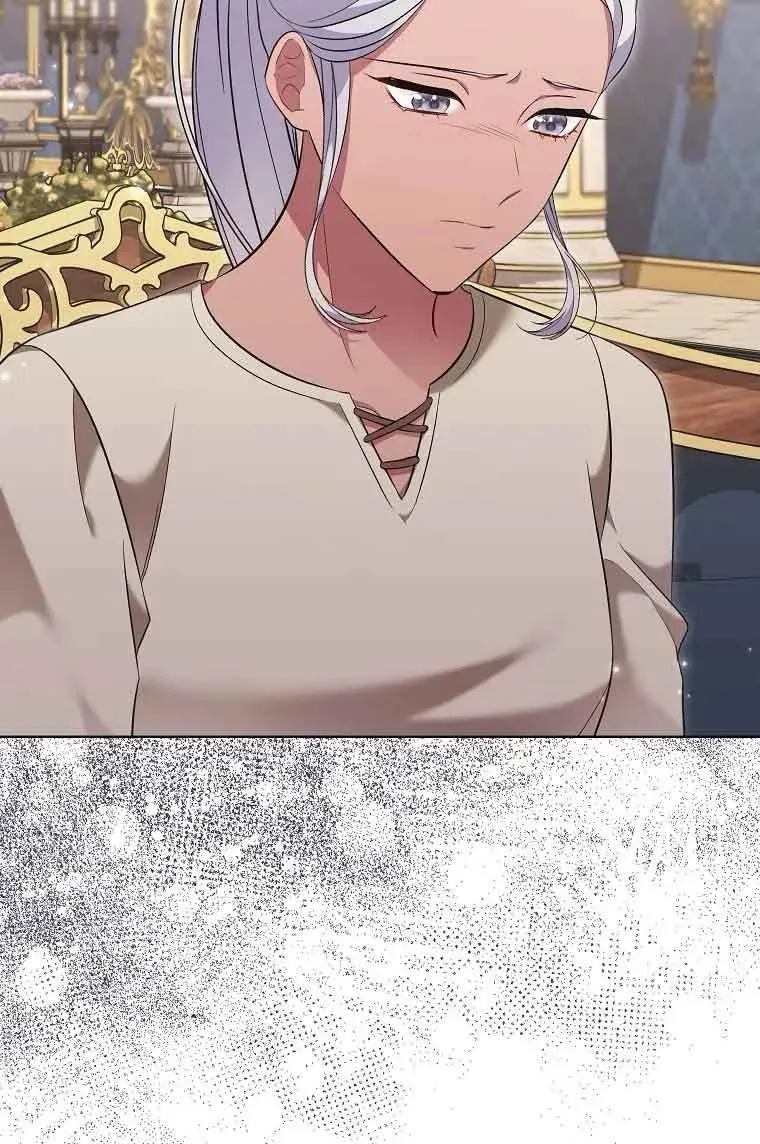 第34话 第7页