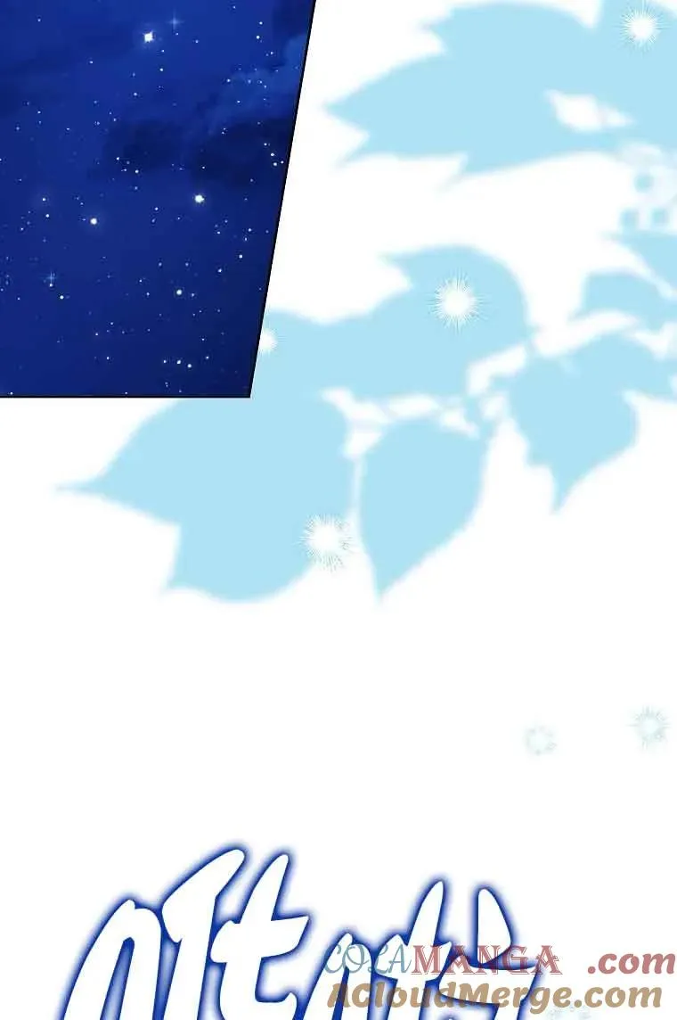 第34话 第45页