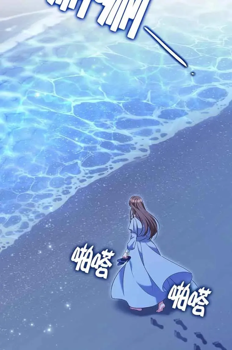 第34话 第47页