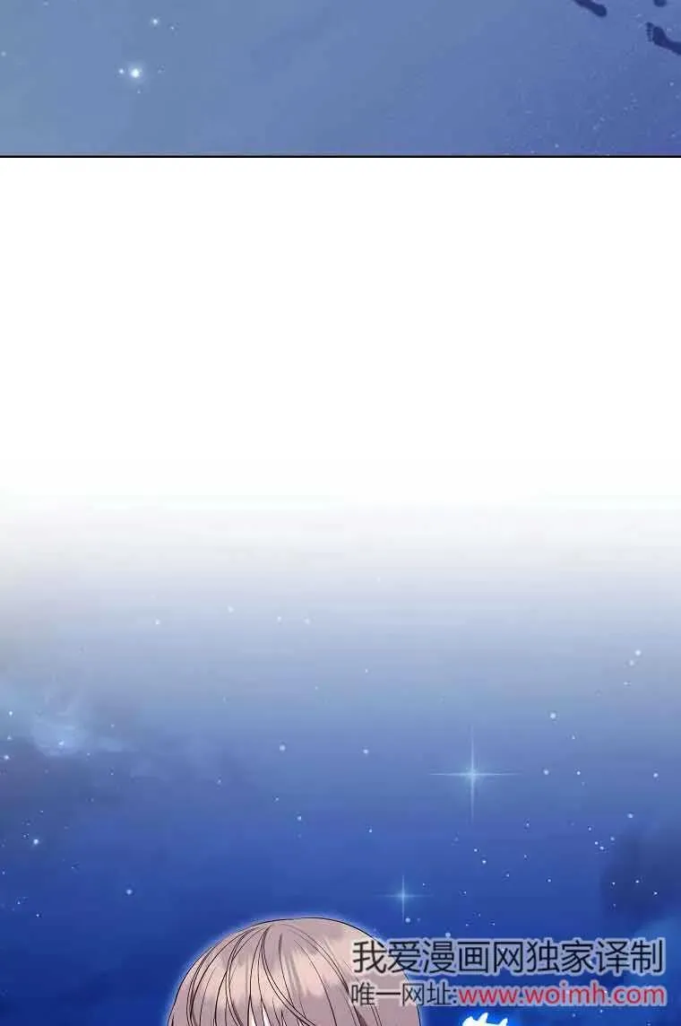 第34话 第48页