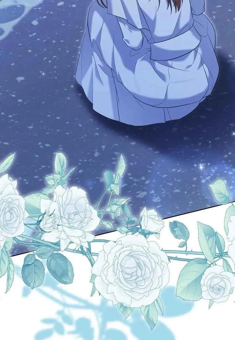第34话 第70页