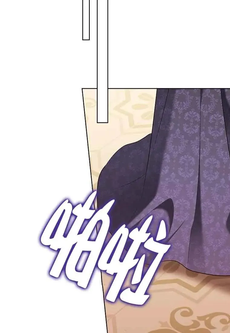 第34话 第72页