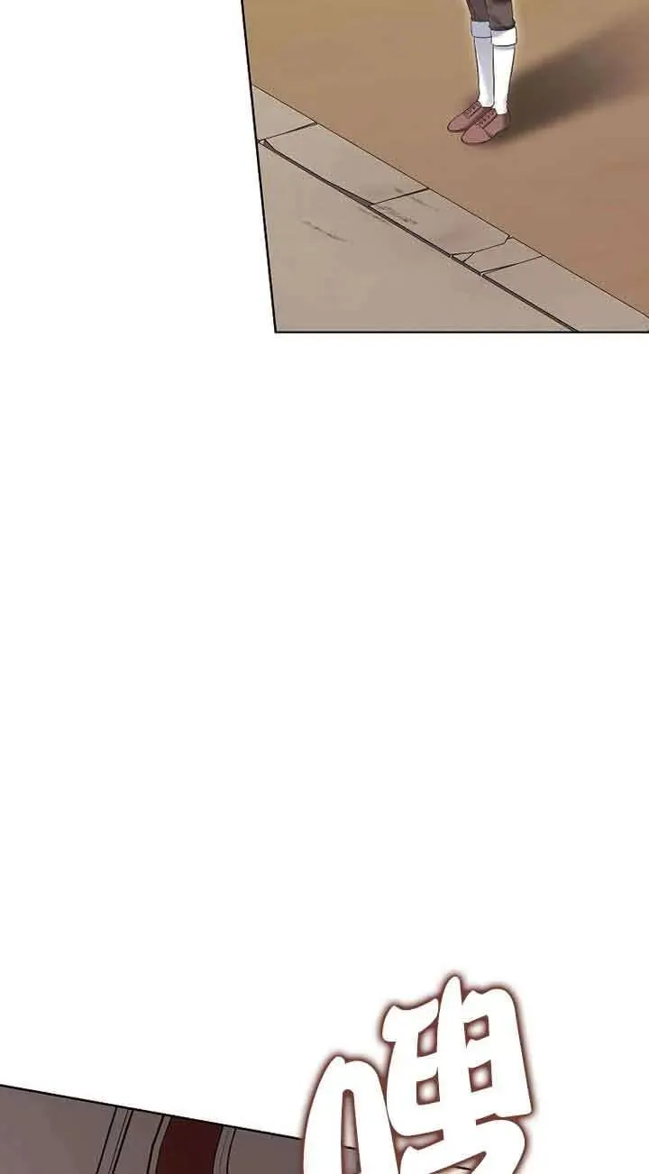 第35话 第29页
