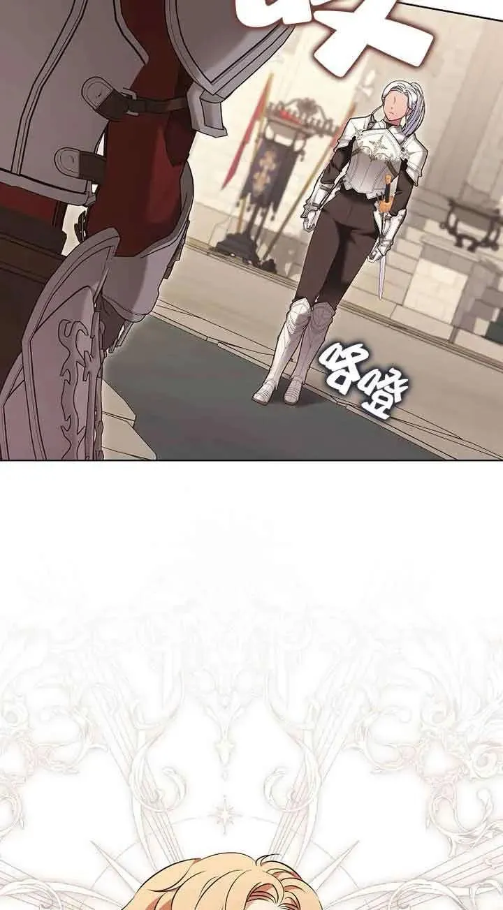 第35话 第30页