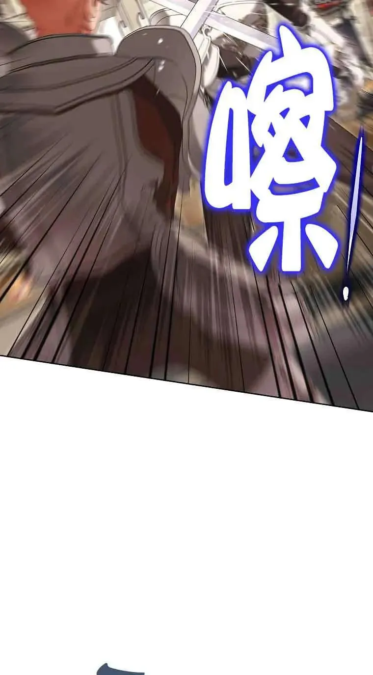 第35话 第48页