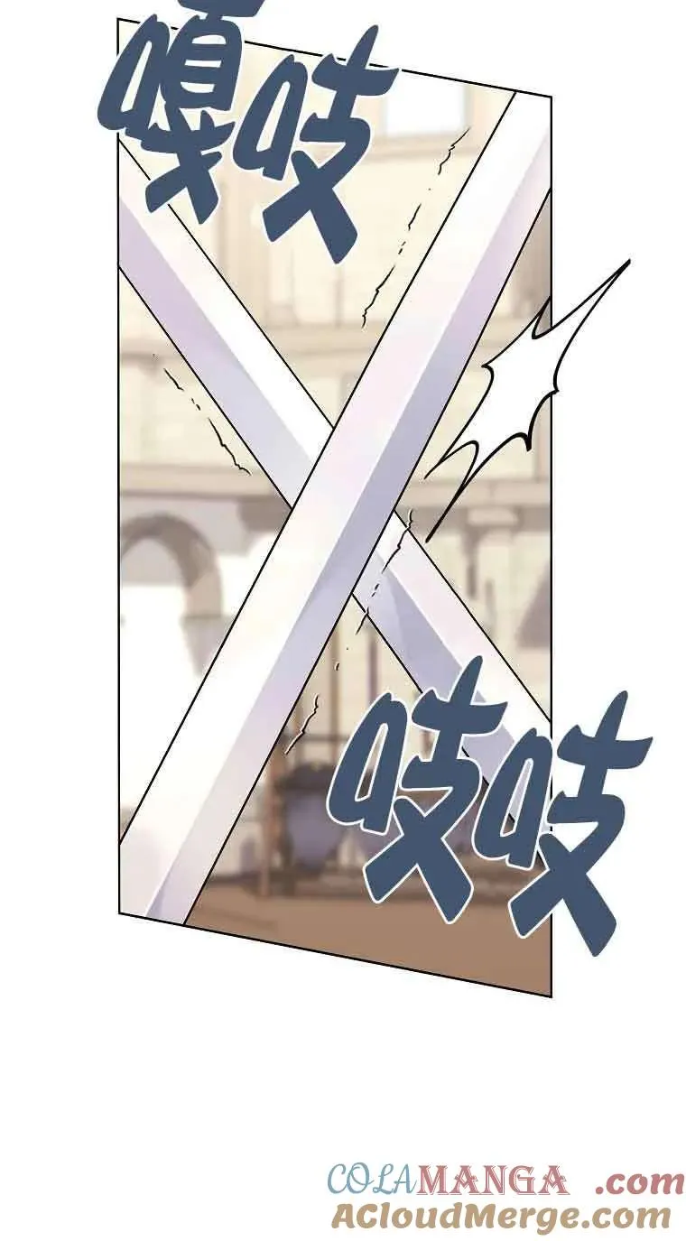第35话 第49页