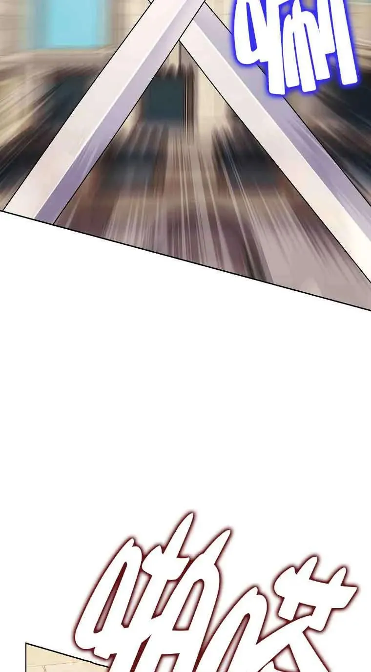 第35话 第59页