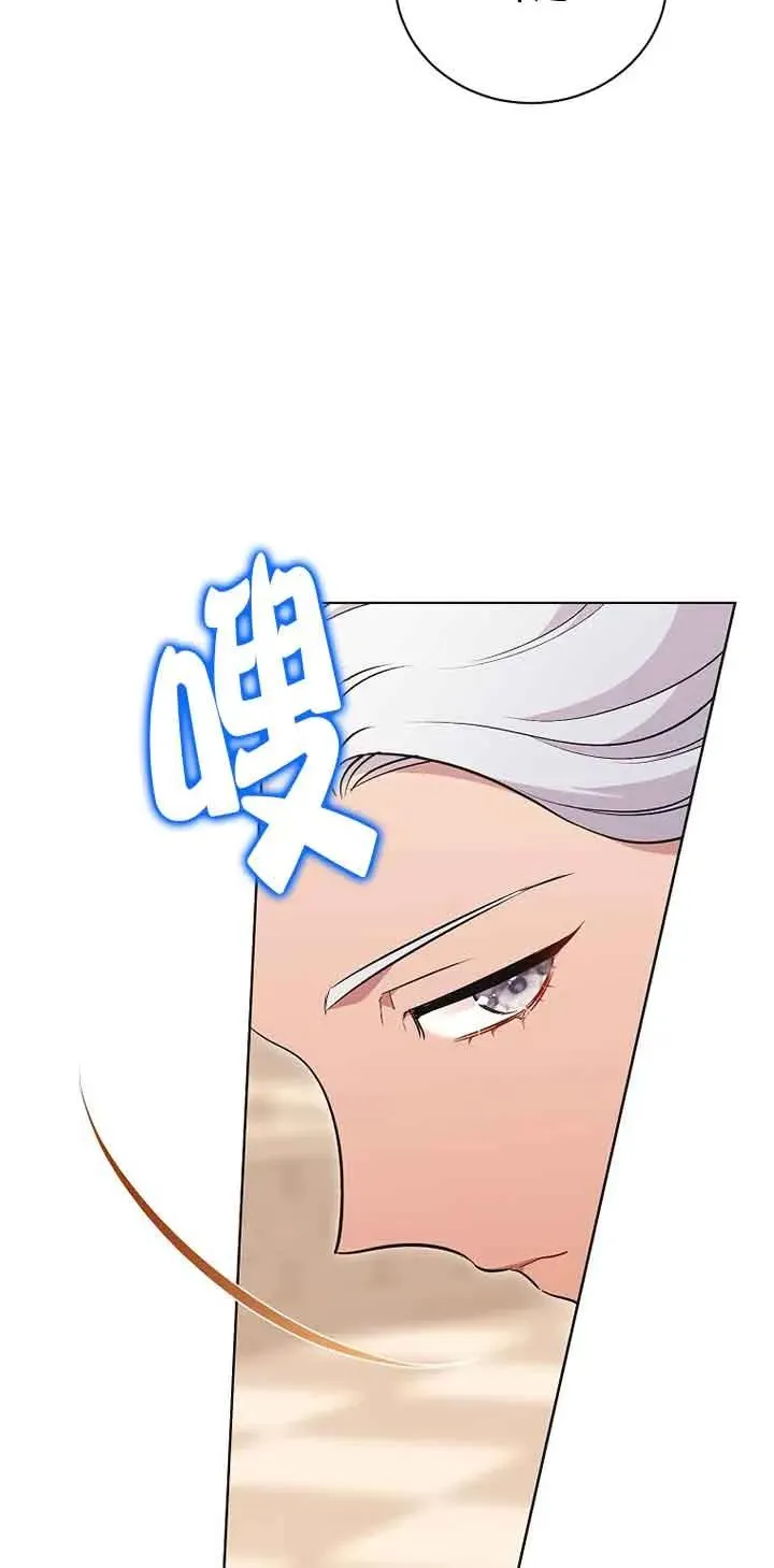 第36话 第17页