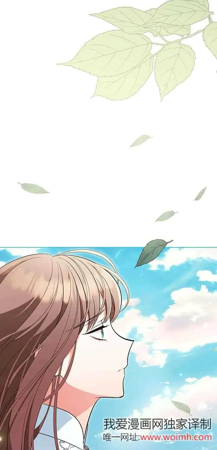第36话 第39页